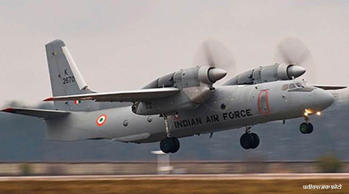 વાયુસેનાના લાપતા વિમાન AN-32નો કાટમાળ મળ્યો