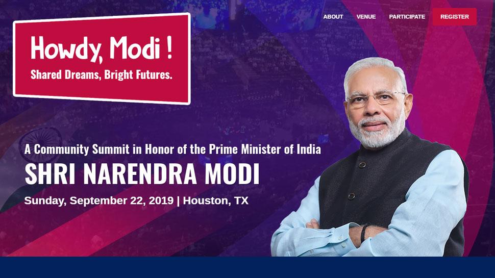 Howdy, Mody ! કાર્યક્રમમાં પ્રધાનમંત્રી નરેન્દ્ર મોદી સાથે રાષ્ટ્રપતિ ટ્રમ્પ પણ સામેલ થશે