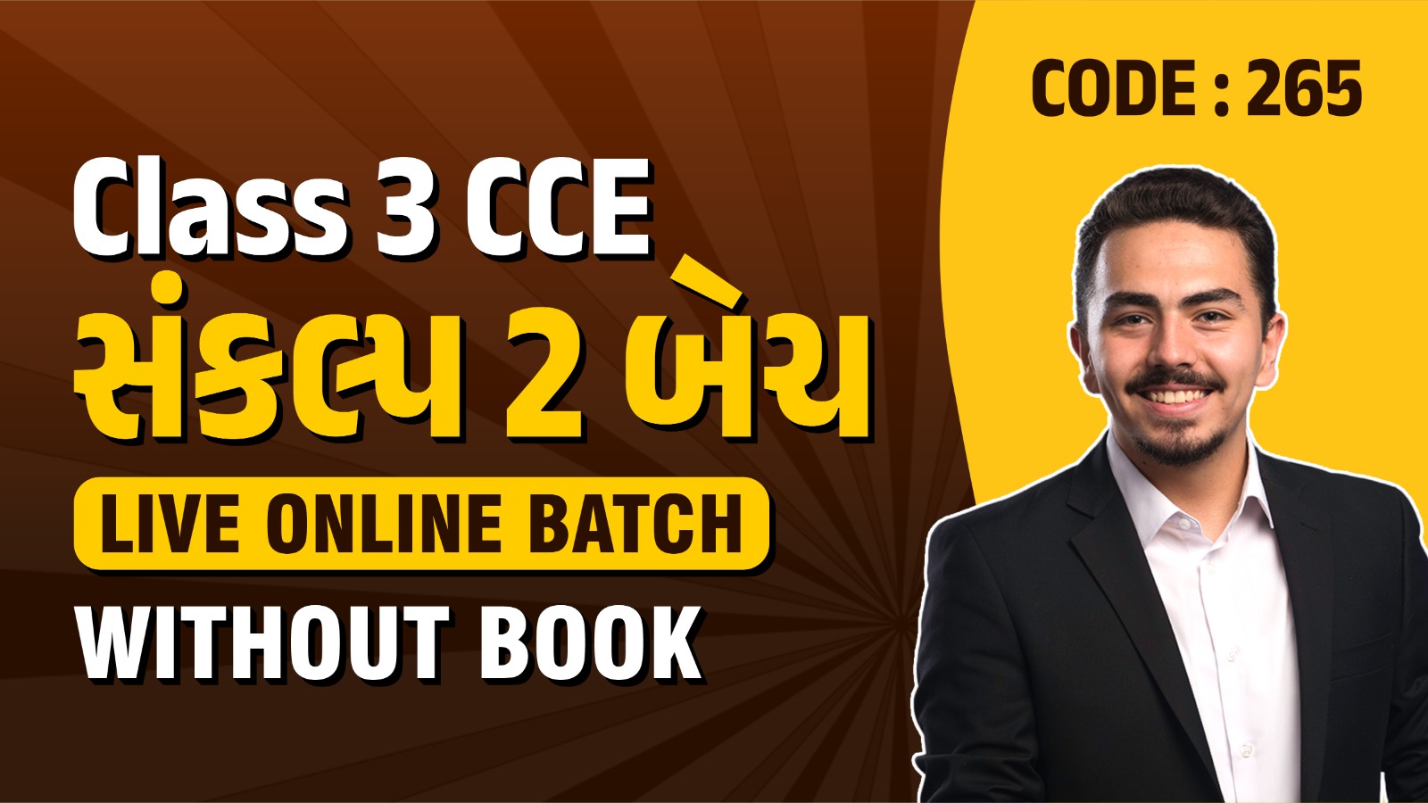 Sankalp 2- Class 3 CCE- LIVE ONLINE- Without BOOK- Code 265