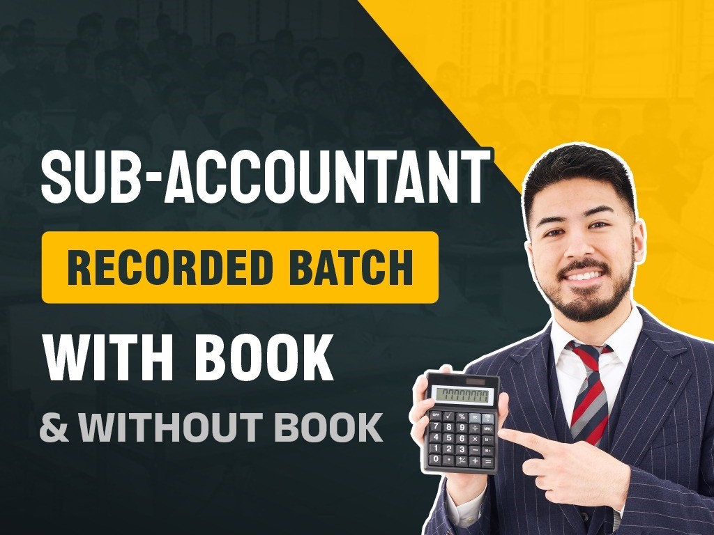 Sub Accountant Course With Book & Without Book