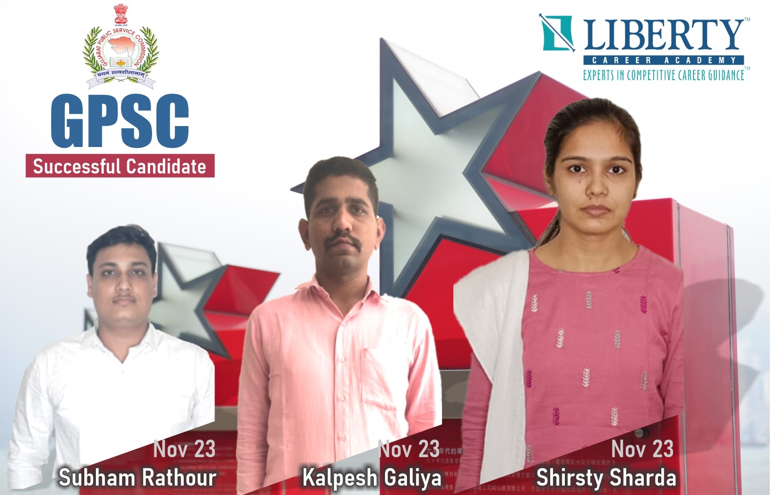 best gpsc coaching class liberty career academy