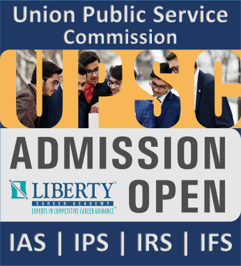 upsc-liberty