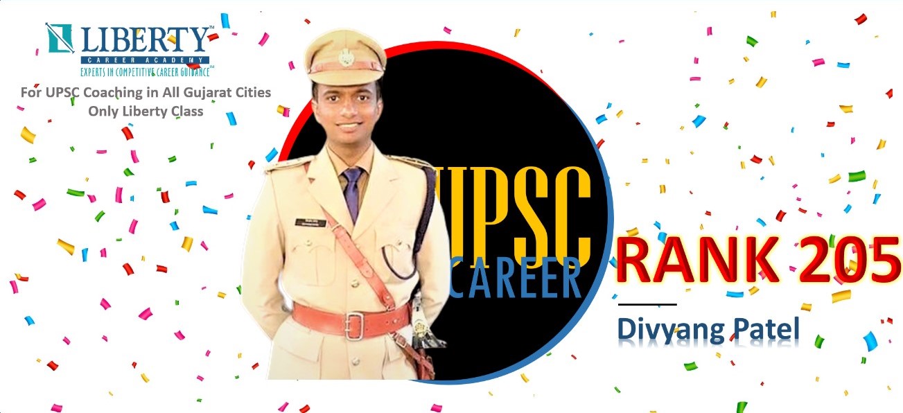 upsc successful student ahmedabad